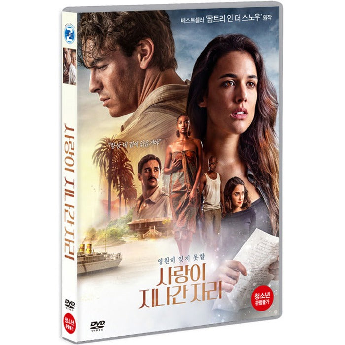 [DVD] Palmeras En La Nieve