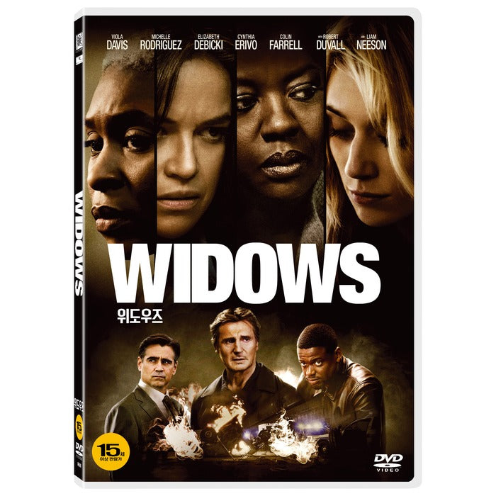[DVD] WIDOWS
