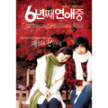 [DVD]