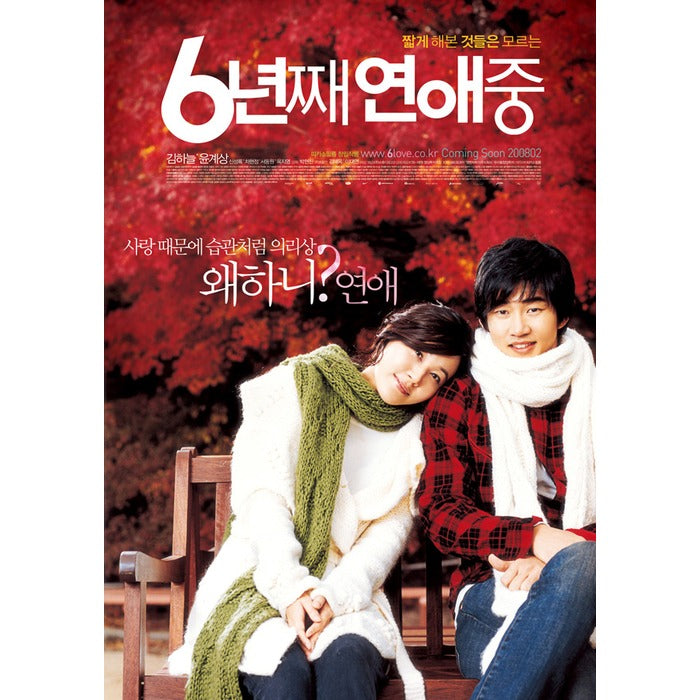 [DVD]