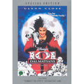 [DVD] (101 Dalmatians