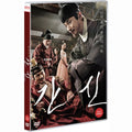 [DVD] Liver [Prepaid Edition]- Kim Geum, About Us
