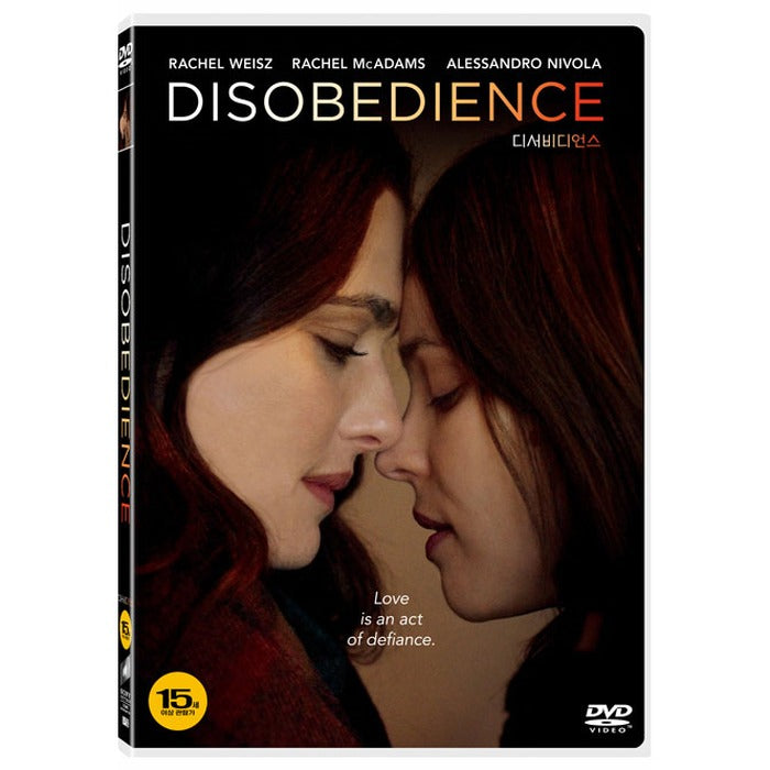 [DVD] DISOBEDIENCE