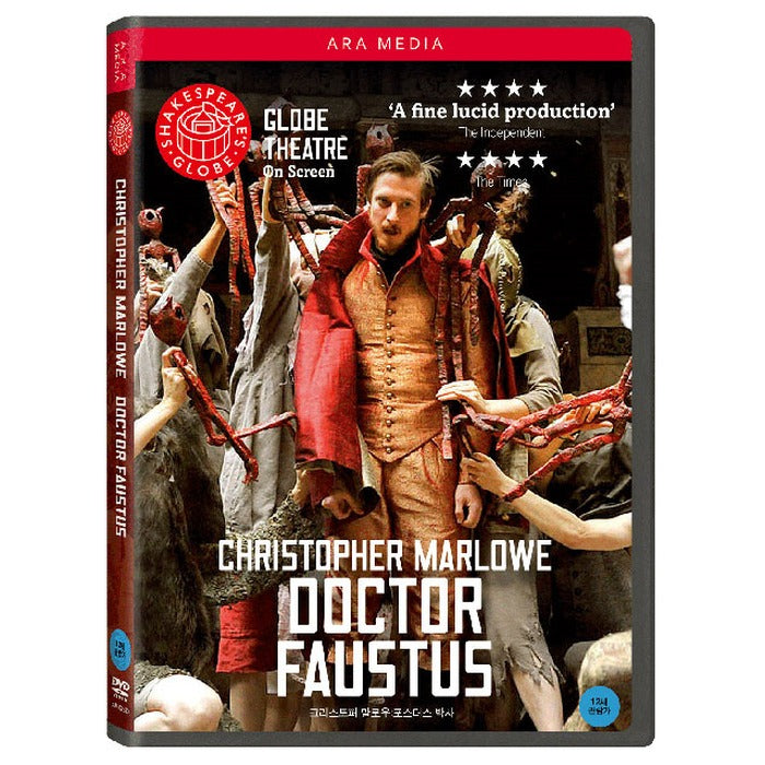 [DVD] William Shakespeare: Doctor Faustus