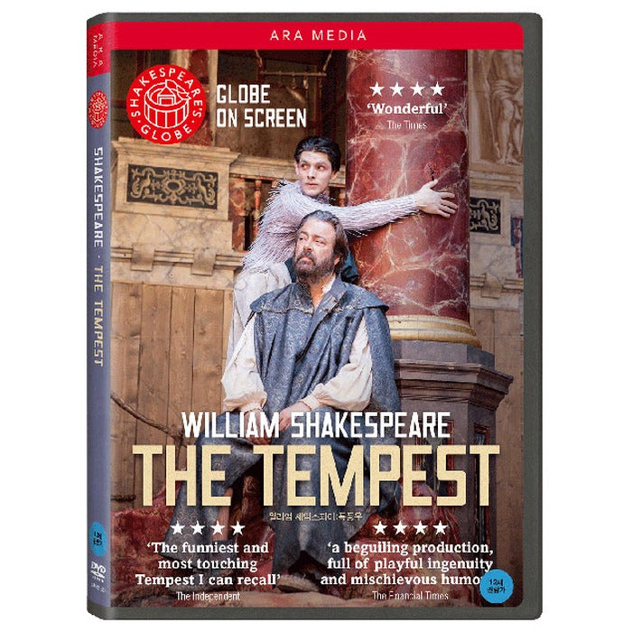 [DVD] William Shakespeare: The Tempest