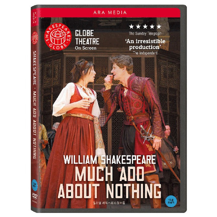 [DVD] William Shakespeare: Much Ado About Nothing
