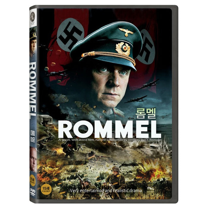 [DVD] ROMMEL