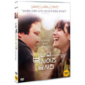 [DVD] A Big Love Story