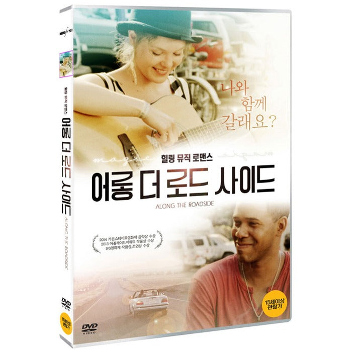 [DVD] Along The Roadside