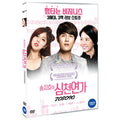 [DVD] Song Ji Hyo