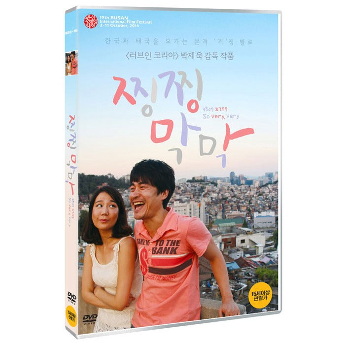 [DVD]