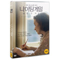 [DVD] A Nightingale Falling
