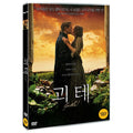 [DVD] GOETHE