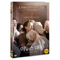[DVD] Agnus Dei