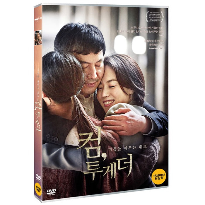 [DVD] Com, More - Korean, Company