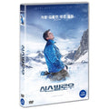 [DVD] 6 Below: Miracle On The Mountain