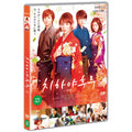 [DVD] Chihaya Furu: Hara [Kaihan るる]
