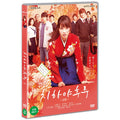 [DVD] Chihaya Furu: The First Time [Kaihan るる]