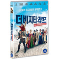 [DVD] Les Visiteurs: La Revolution