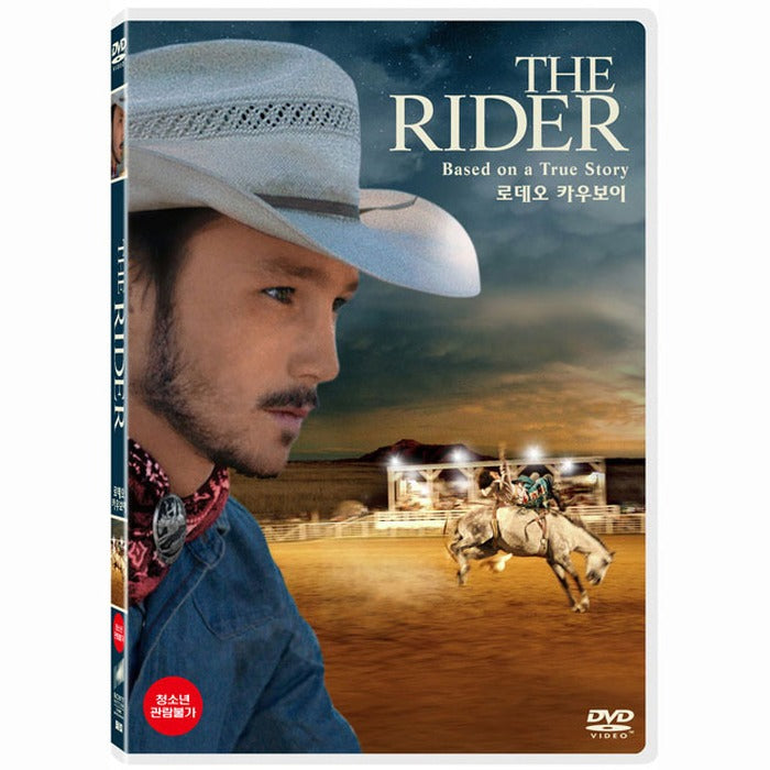 [DVD] The Rider