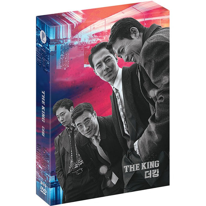 [DVD] The King