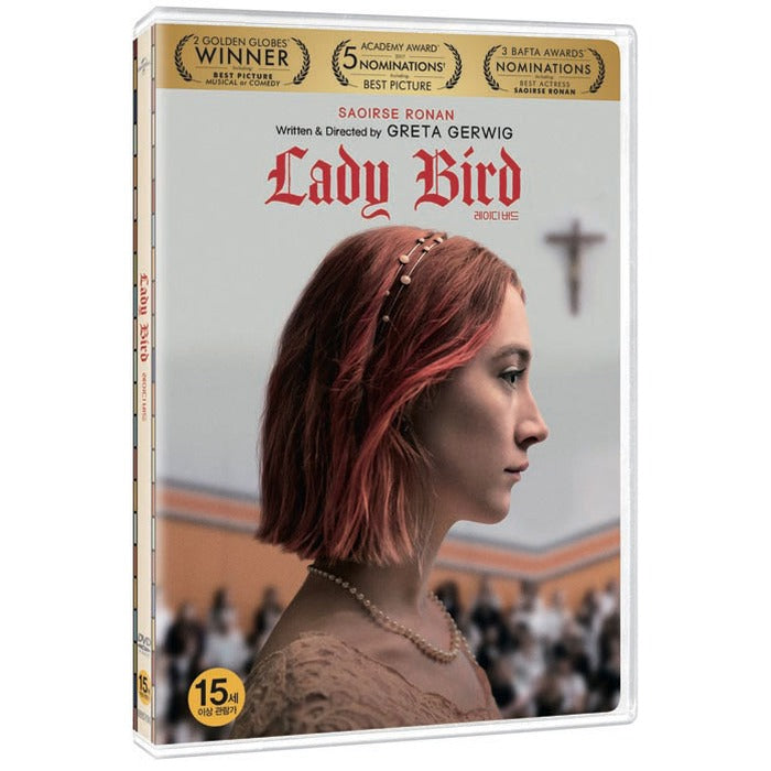 [DVD] Lady Bird
