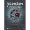 [DVD] Jurassic Park Ultimate Collection (4Disc.Disge Pack Box) - Stevenspillar Joonstone