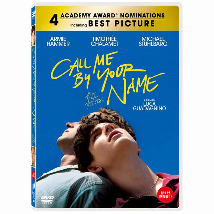 [DVD] Call Me By Your Name