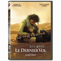 [DVD] Le Dernier Vol