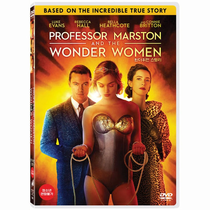 [DVD] Professor Marston And The Wonder Women
