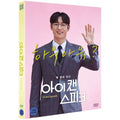 [DVD] I Can Spike [Hanjeong Edition] (Oling Box) - Na Mun Hee, Now