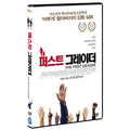 [DVD] The First Grader