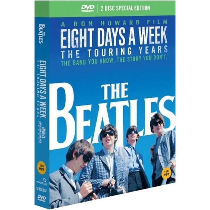 [DVD] The Beatles: Eight Days A Week - The Touring Years