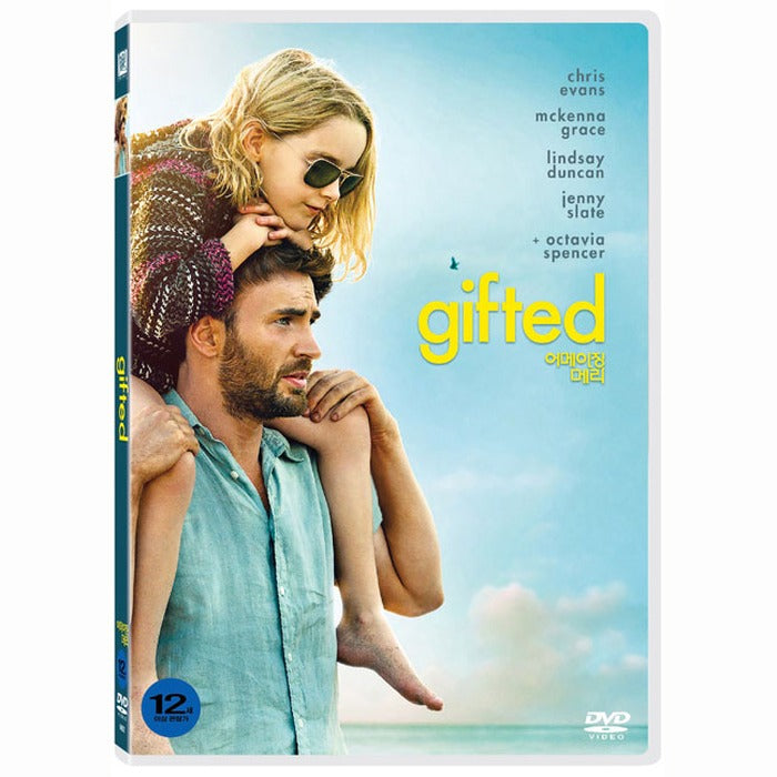 [DVD] GIFTED
