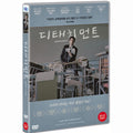 [DVD] DETACHMENT