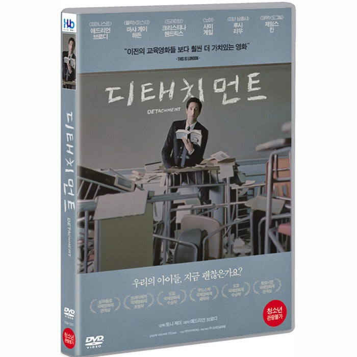 [DVD] DETACHMENT
