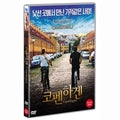 [DVD] COPENHAGEN