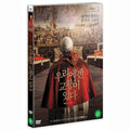 [DVD] Habemus Papam