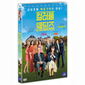 [DVD] Qu'Est-Ce Qu'On A Fait Au Bon Dieu?