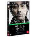 [DVD] Scarlet: The High Ball