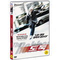[DVD] The Robber