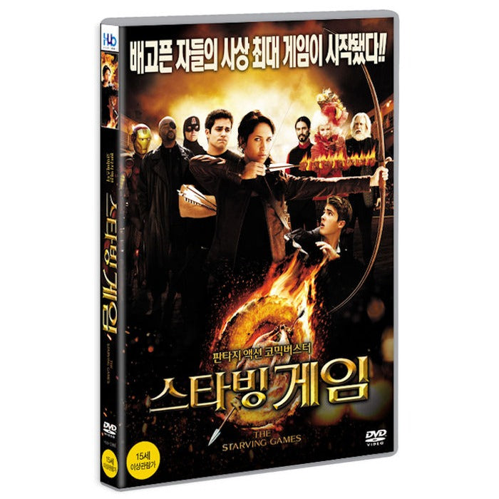 [DVD] The Starving Games
