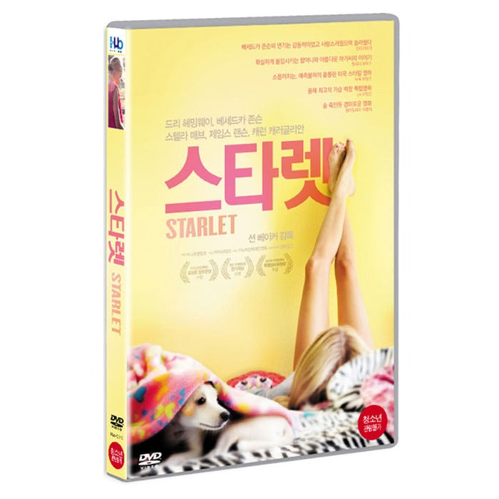 [DVD] STARLET