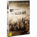 [DVD] Field Of Lost Shoes