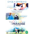[DVD] The Color Of Paradise