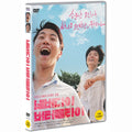 [DVD] Neverdi Butterfly