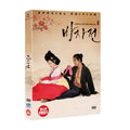 [DVD] Home (2Disc)