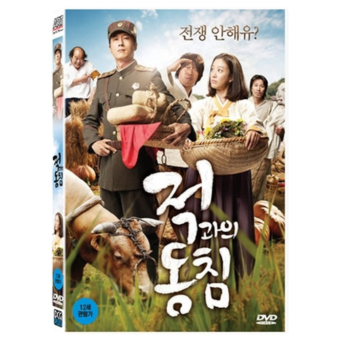 [DVD] Eun-Woo Kim, Joo-Hyuk, Jeong-Won