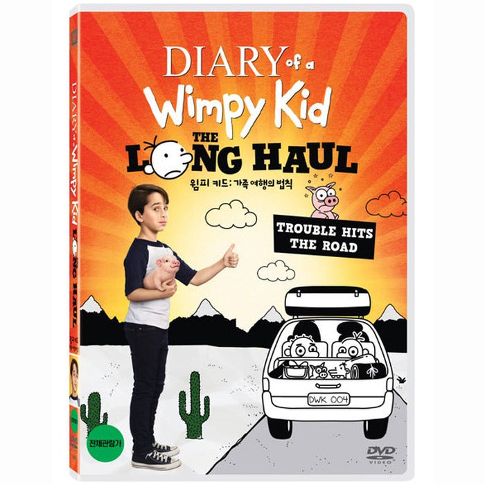 [DVD] Diary Of A Wimpy Kid: The Long Haul