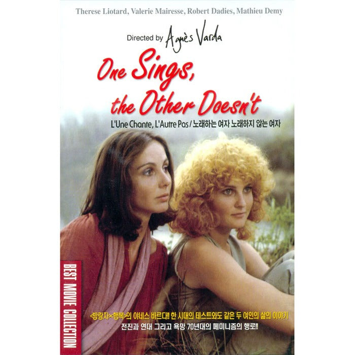 [DVD] One Sings, The Other Doesn`T